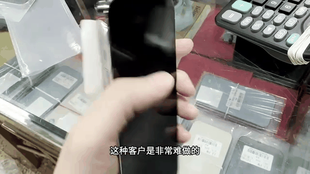 华强北水货手机批发,华强北官方旗舰店官网