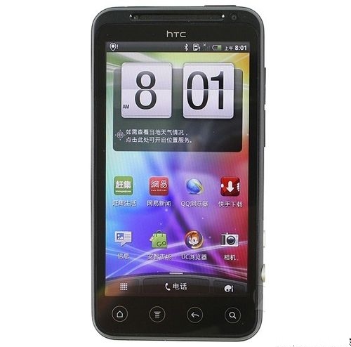 htc最新款手机,htc全系列手机