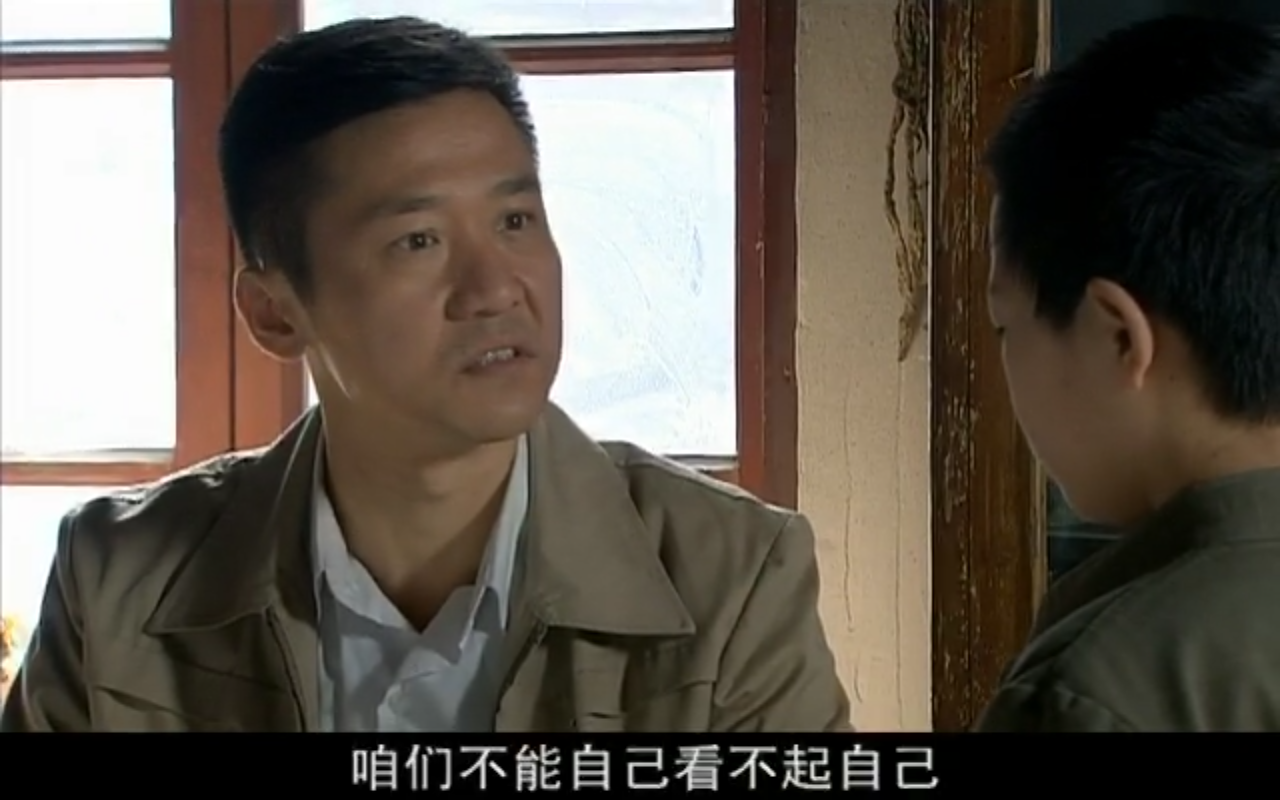 家常菜剧情分集剧情介绍,140集完整剧情介绍