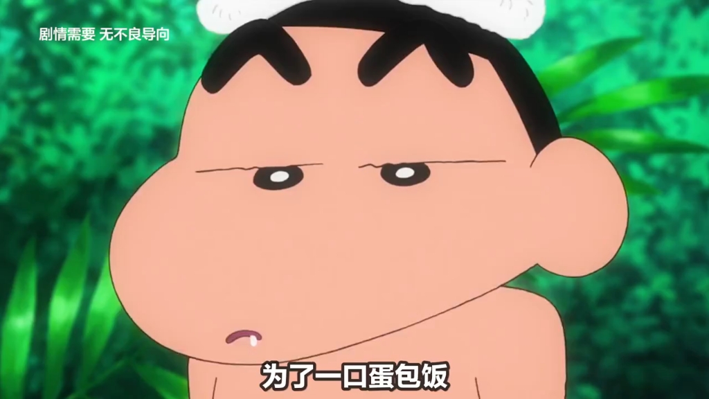 美食大逃亡,美食大逃亡b级美食中文版