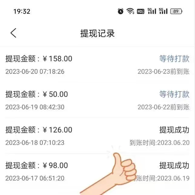 怎么找钱,小程序怎么找出来