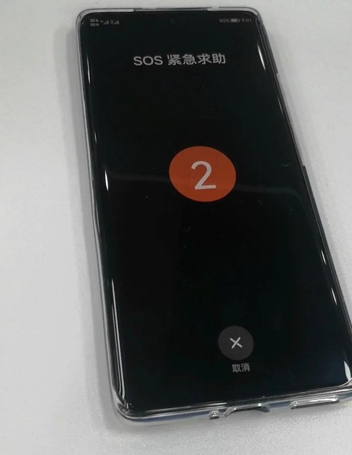 手机键盘失灵,手机键盘不能打字了按哪个键恢复