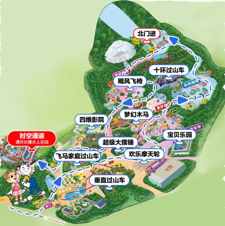 广州长隆欢乐世界攻略,长隆3天2晚家庭套票