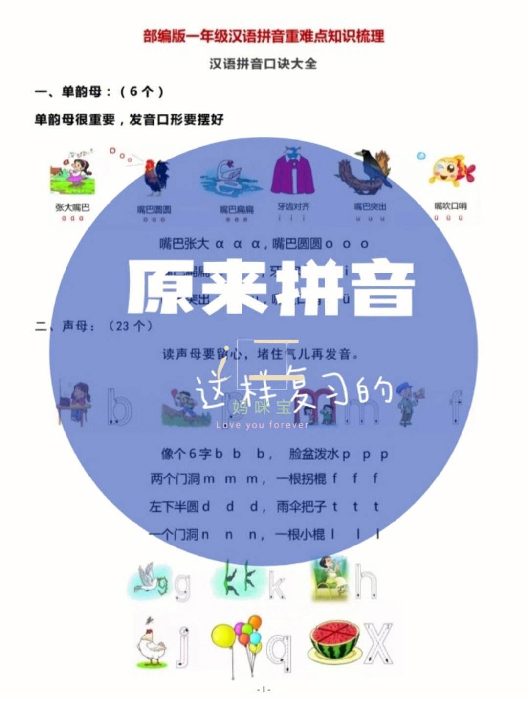 不可计数的意思,不可计数的意思是什么