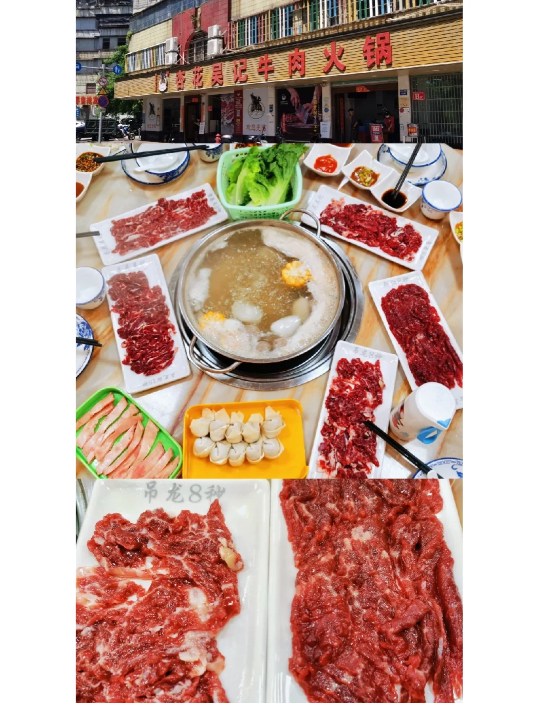 汕头美食网,汕头旅游必吃美食