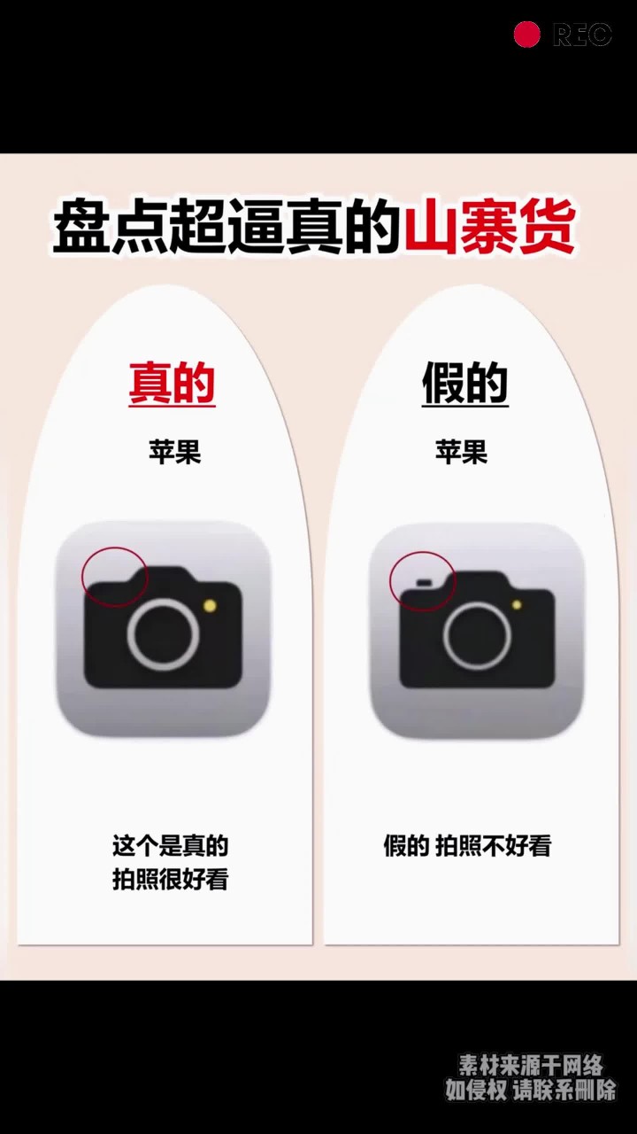 手机真伪查询,oppo官网imei查询入口