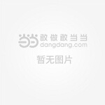 书书网官网,书书网手机阅读