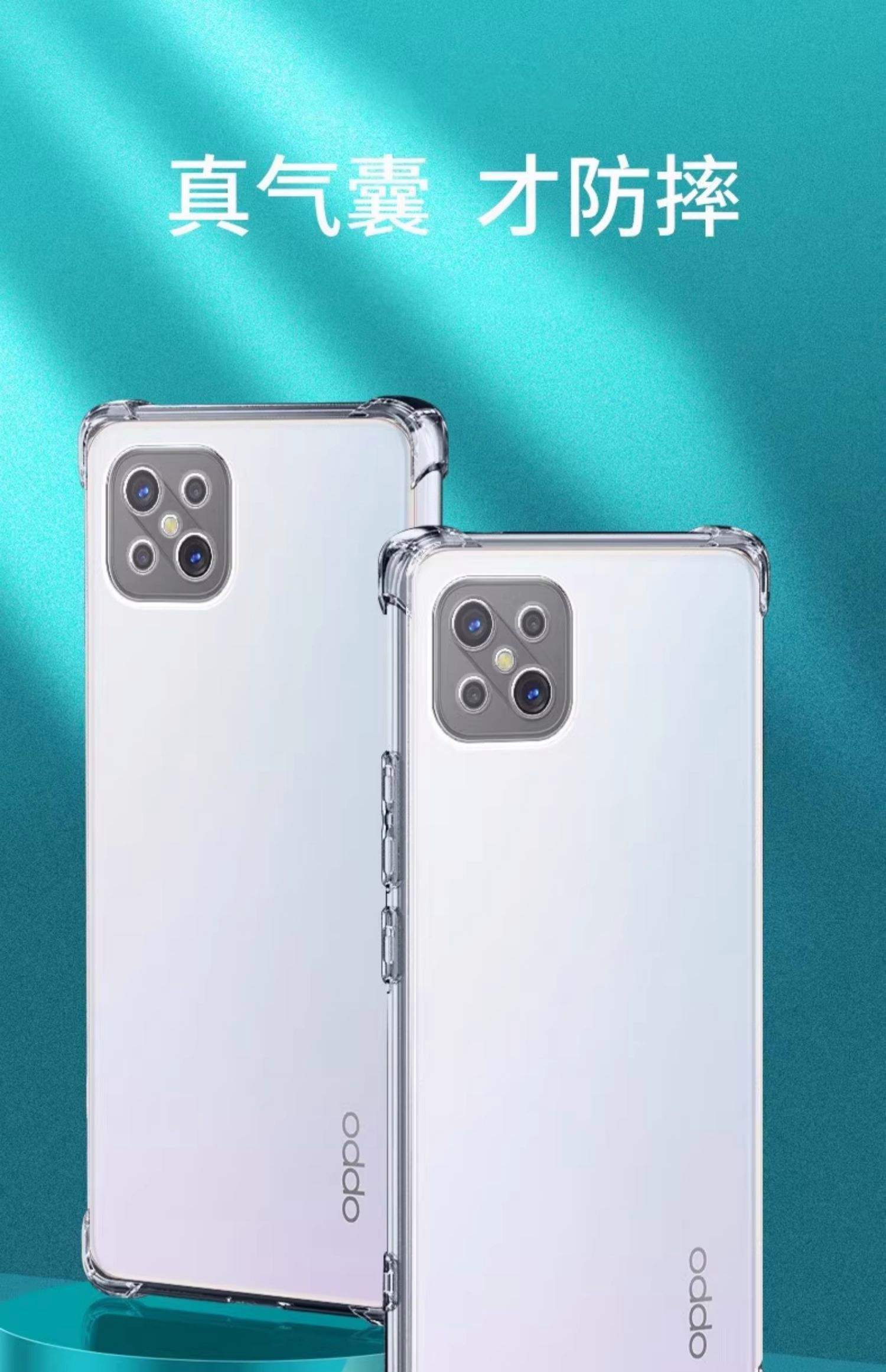 oppoa92s手机配置,oppoa93手机价格官网