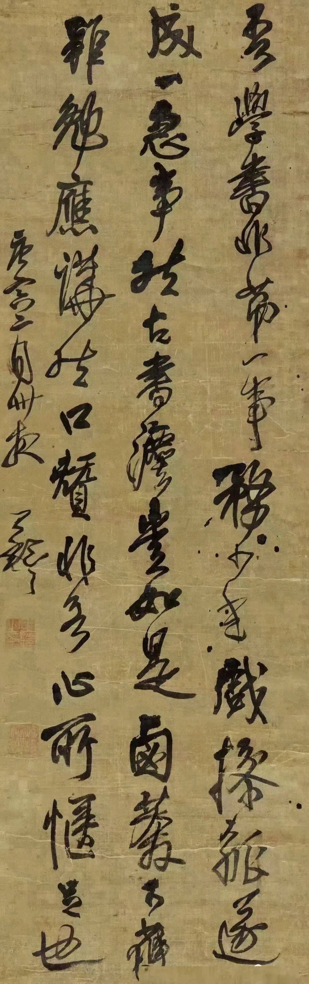 文过遂非,文过遂非是什么生肖