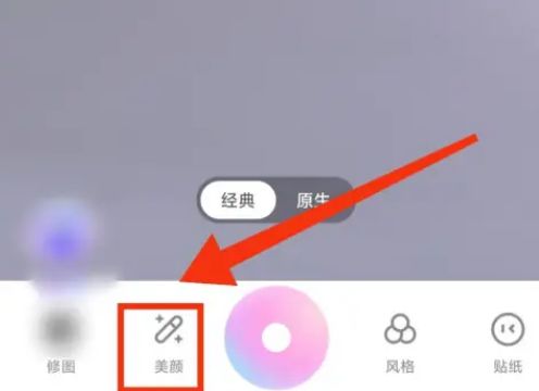 一甜相机,b612美颜相机