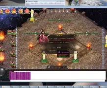 八零奇书网txt下载,八零电子小说txt下载网