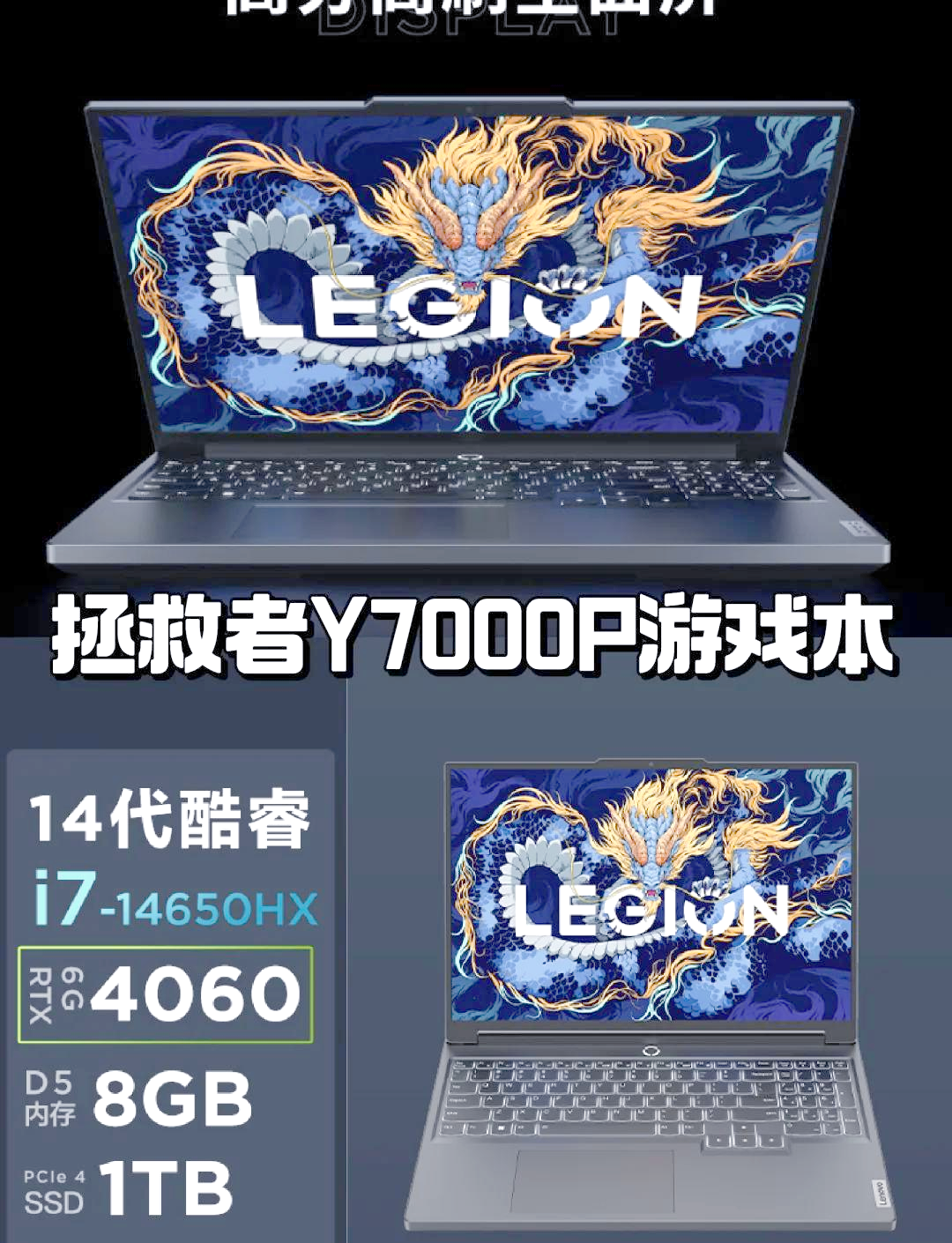 联想手机游戏,lenovo手机游戏