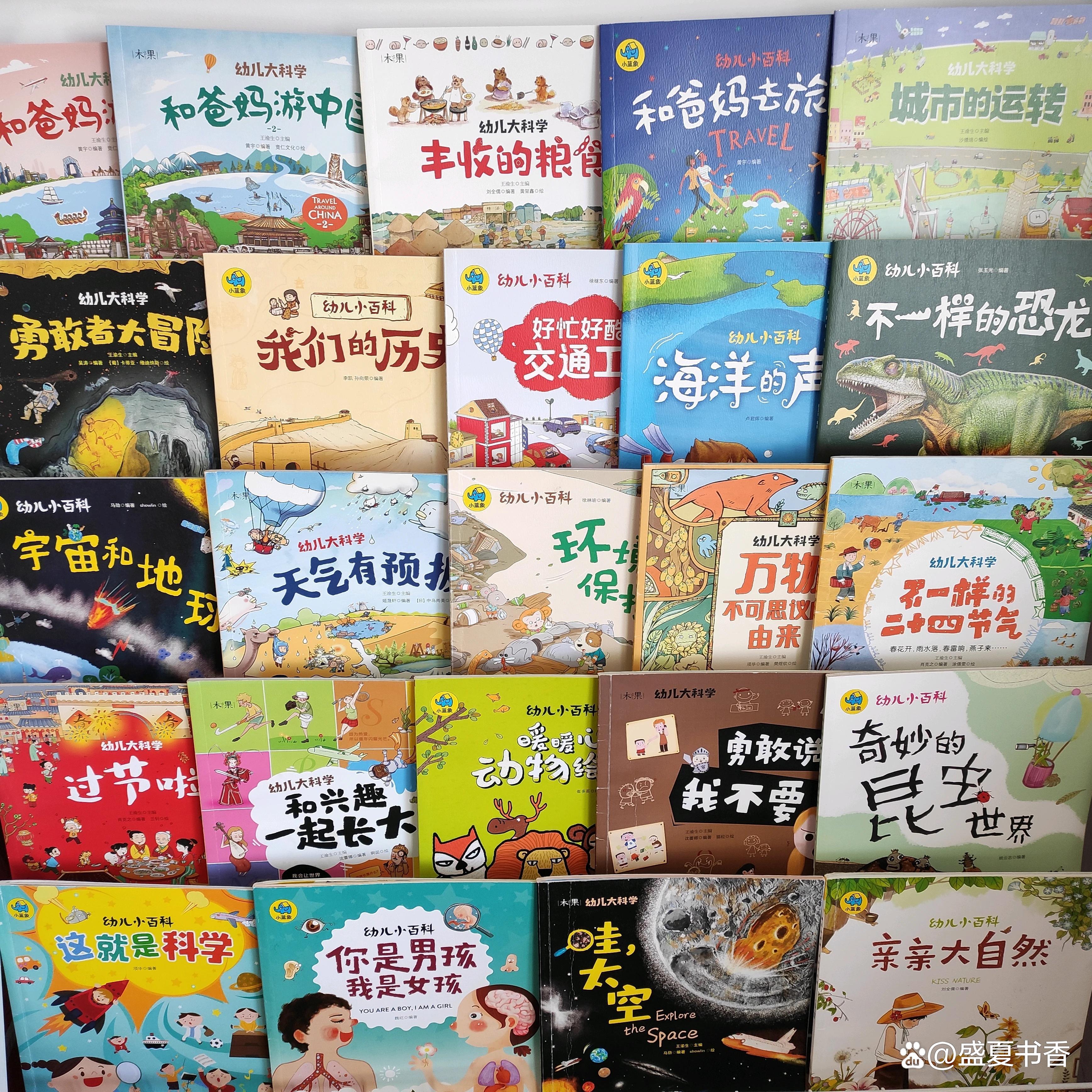 儿童科普读物的书有哪些名字,712岁儿童科普书籍