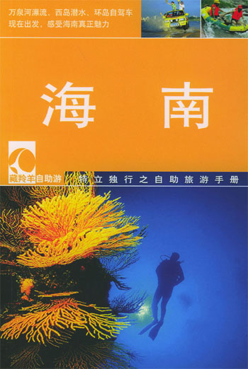 中国大百科全书百度网盘,中国大百科全书74卷pdf