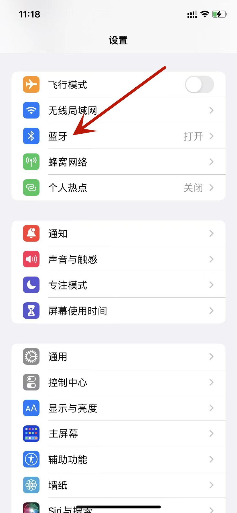 手机没声音,手机没声音是怎么回事解决方法