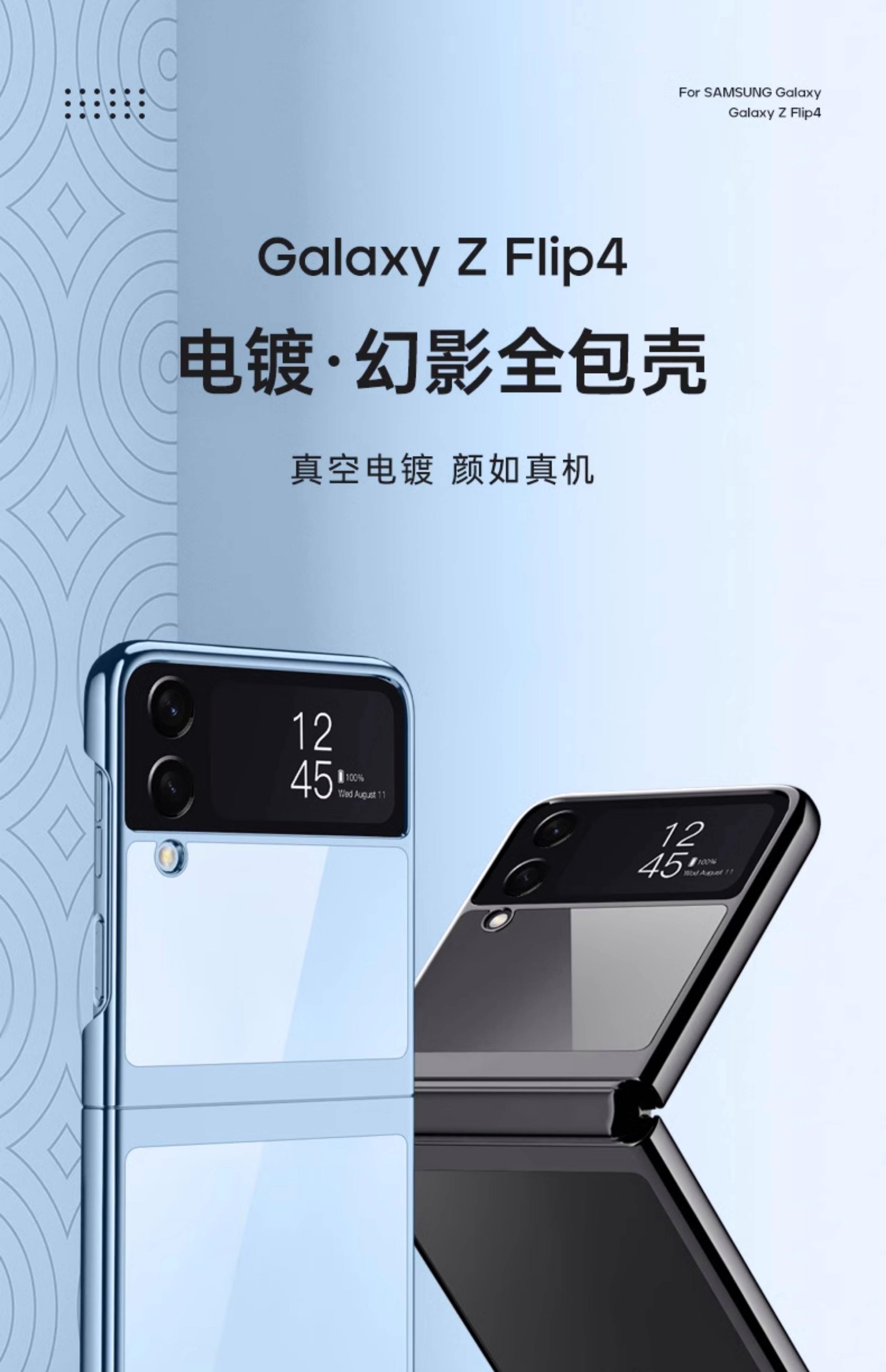 三星翻盖手机大全图片及报价,三星翻盖手机新款图片