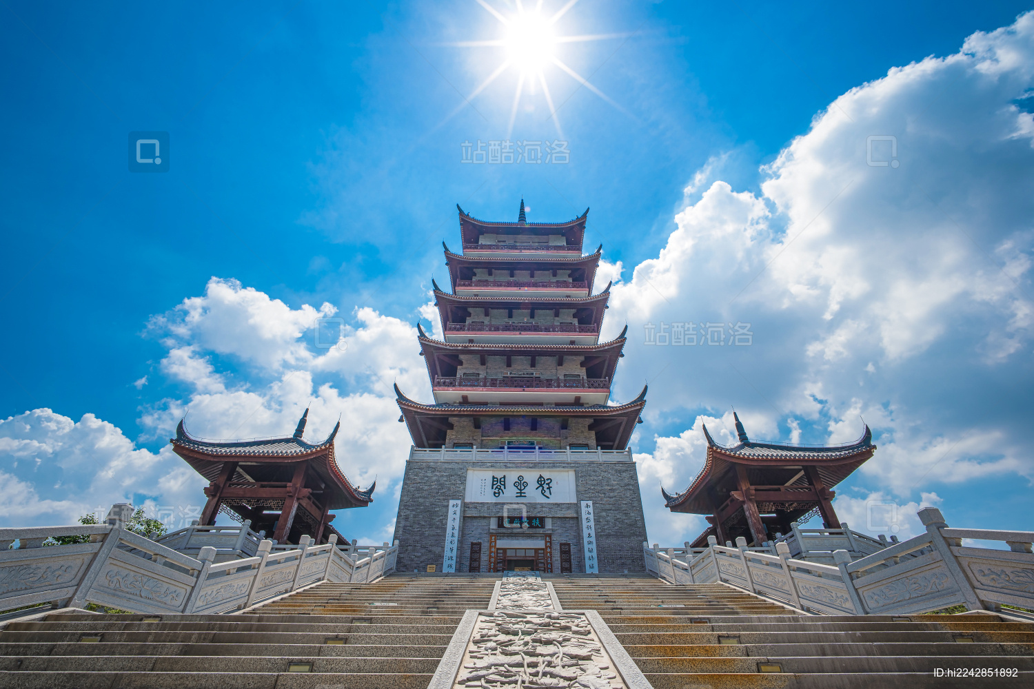 雷岗公园,云南省雷岗简历