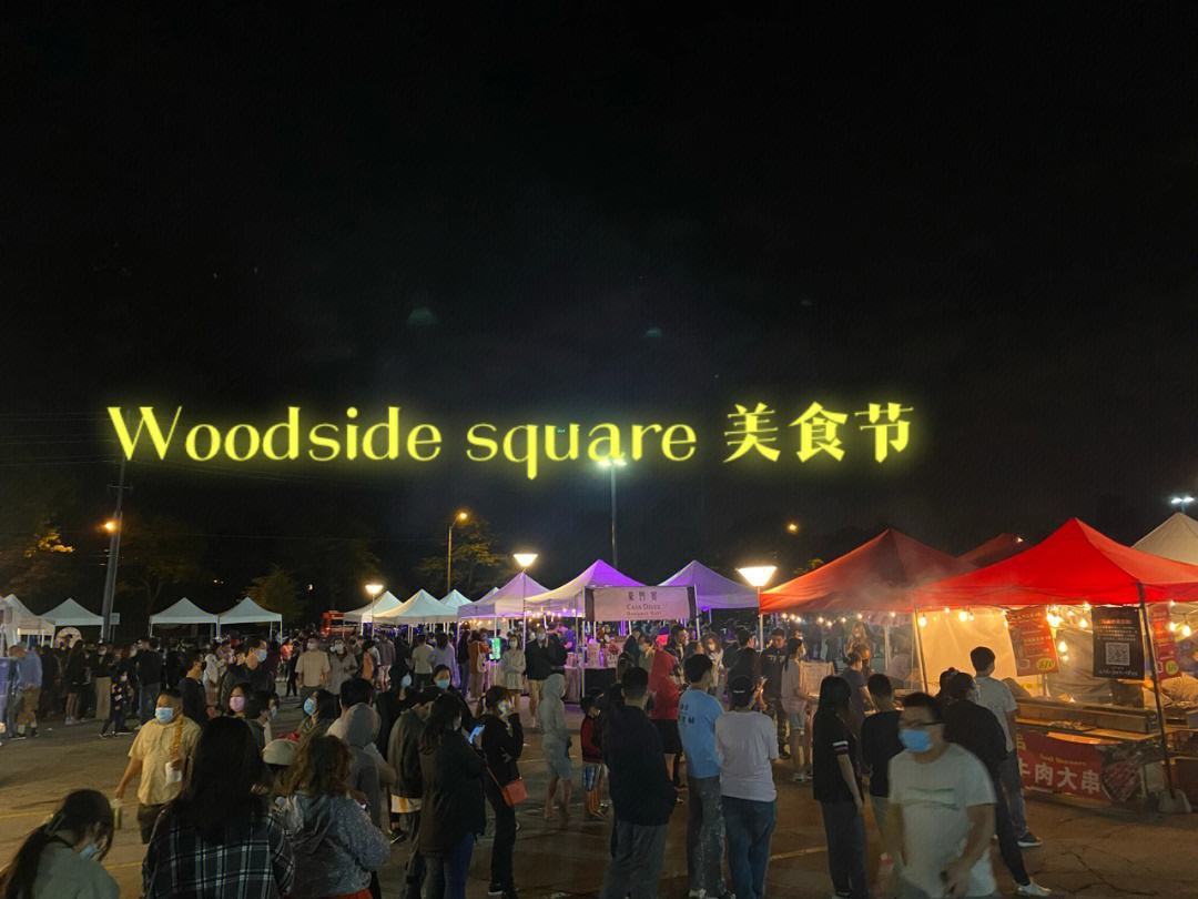 美食嘉年华,美食嘉年华游戏下载