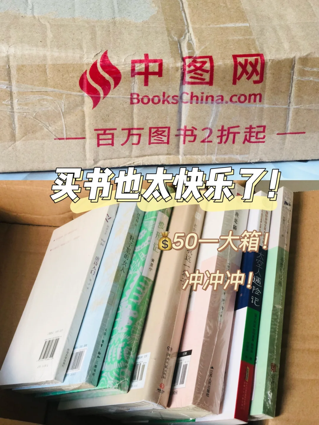 bookschina官网,海岛奇兵boombeach官网