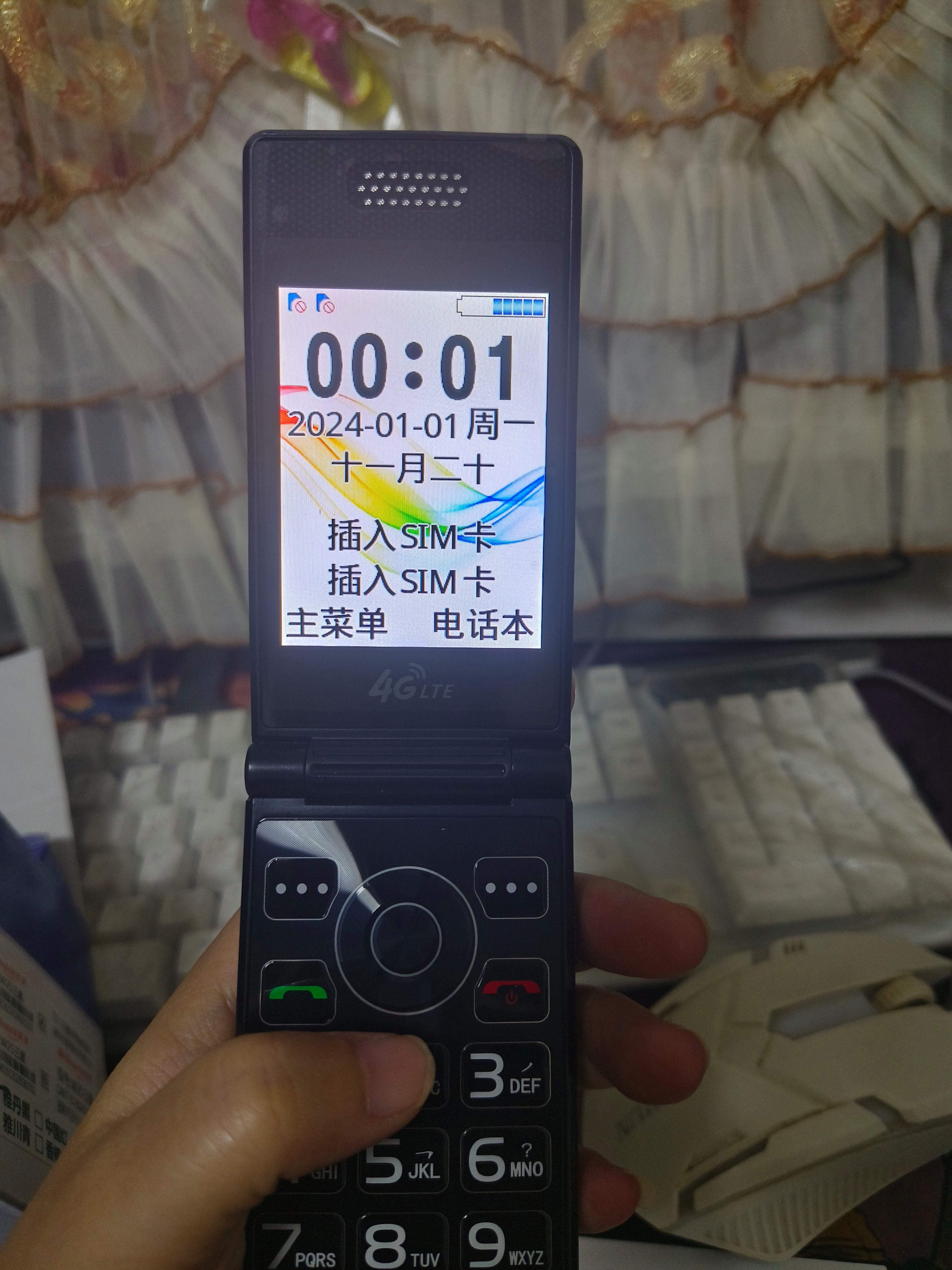日系翻盖手机,日本最新上市翻盖手机