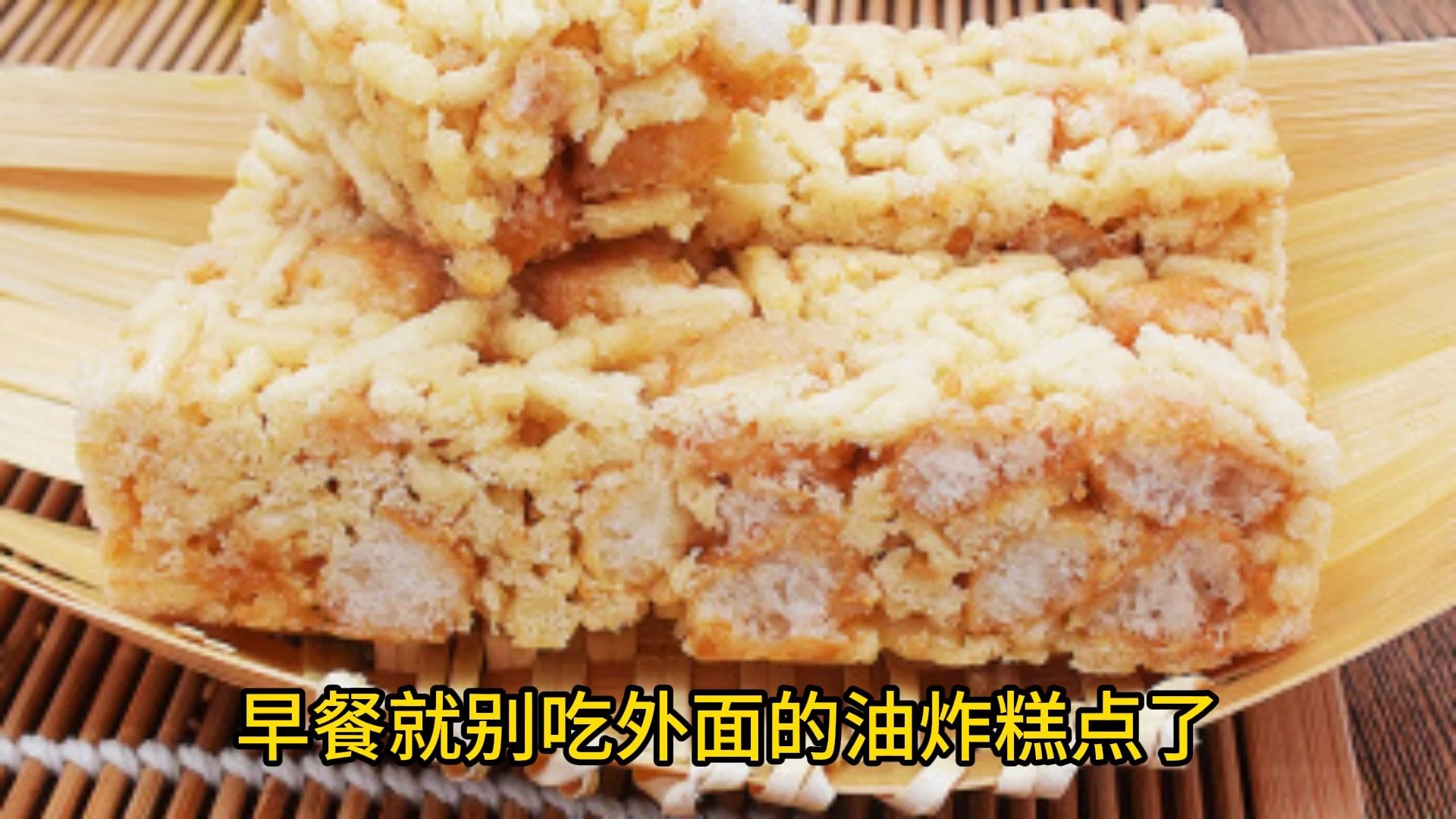 美食天下小吃,美食制作视频网站