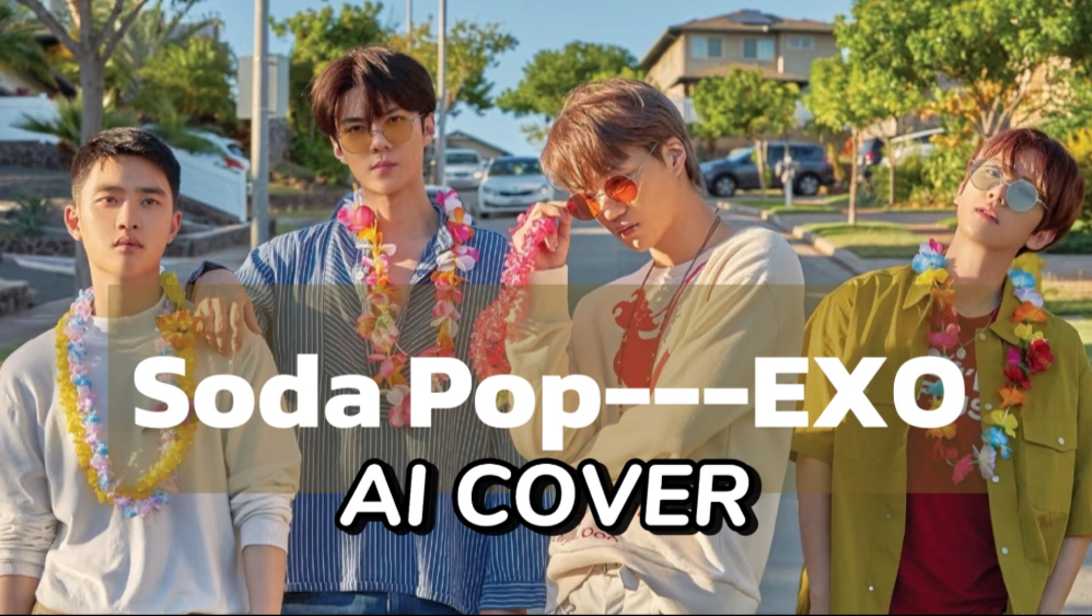 exo-l,exo鹿晗黄子韬张艺兴吴亦凡