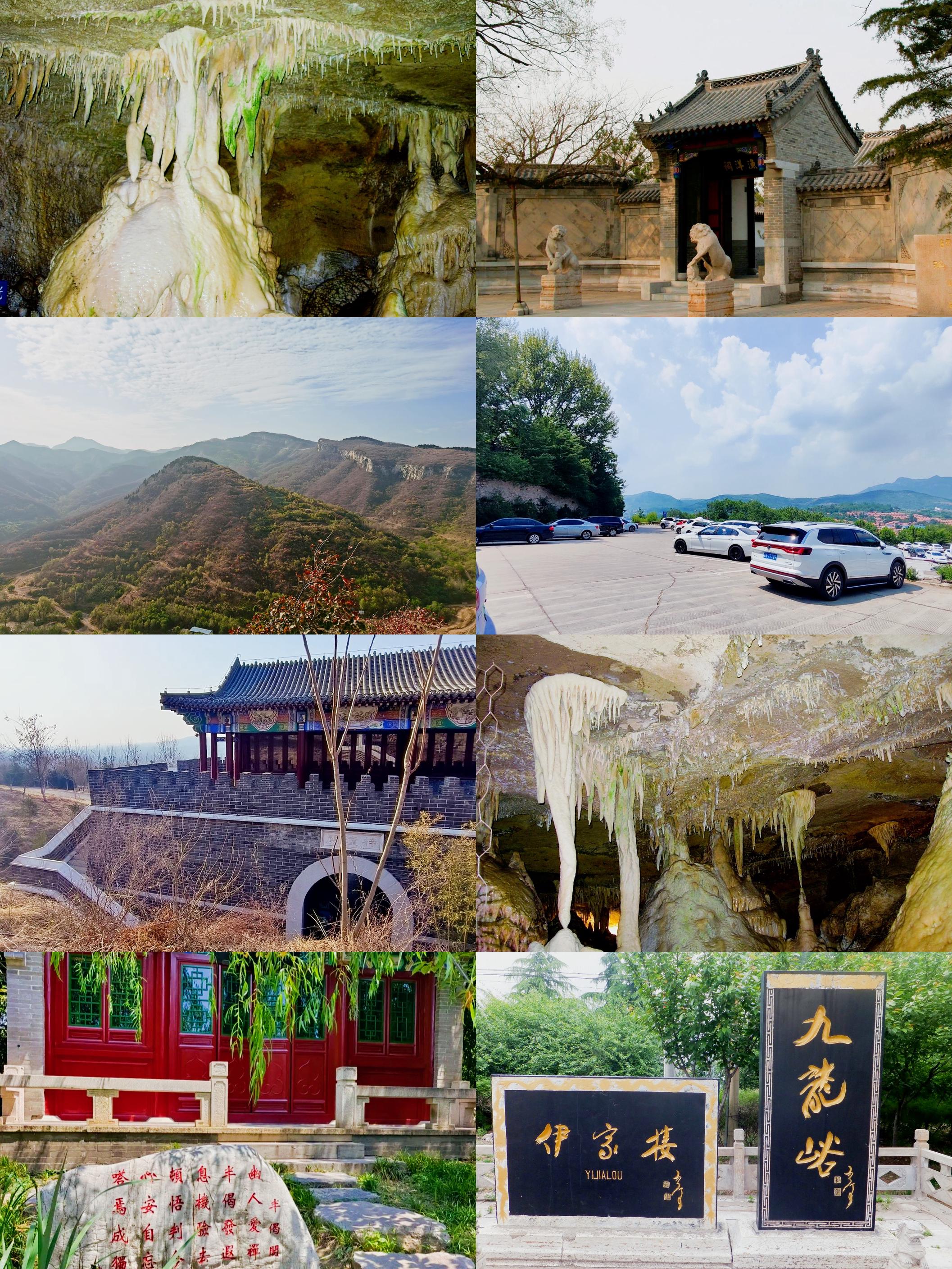 淄博旅游景点排名前十,东营必去的10个景点