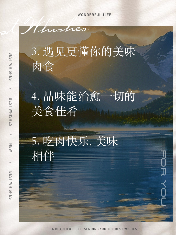 美食图片文案配图,美食logo设计图片大全