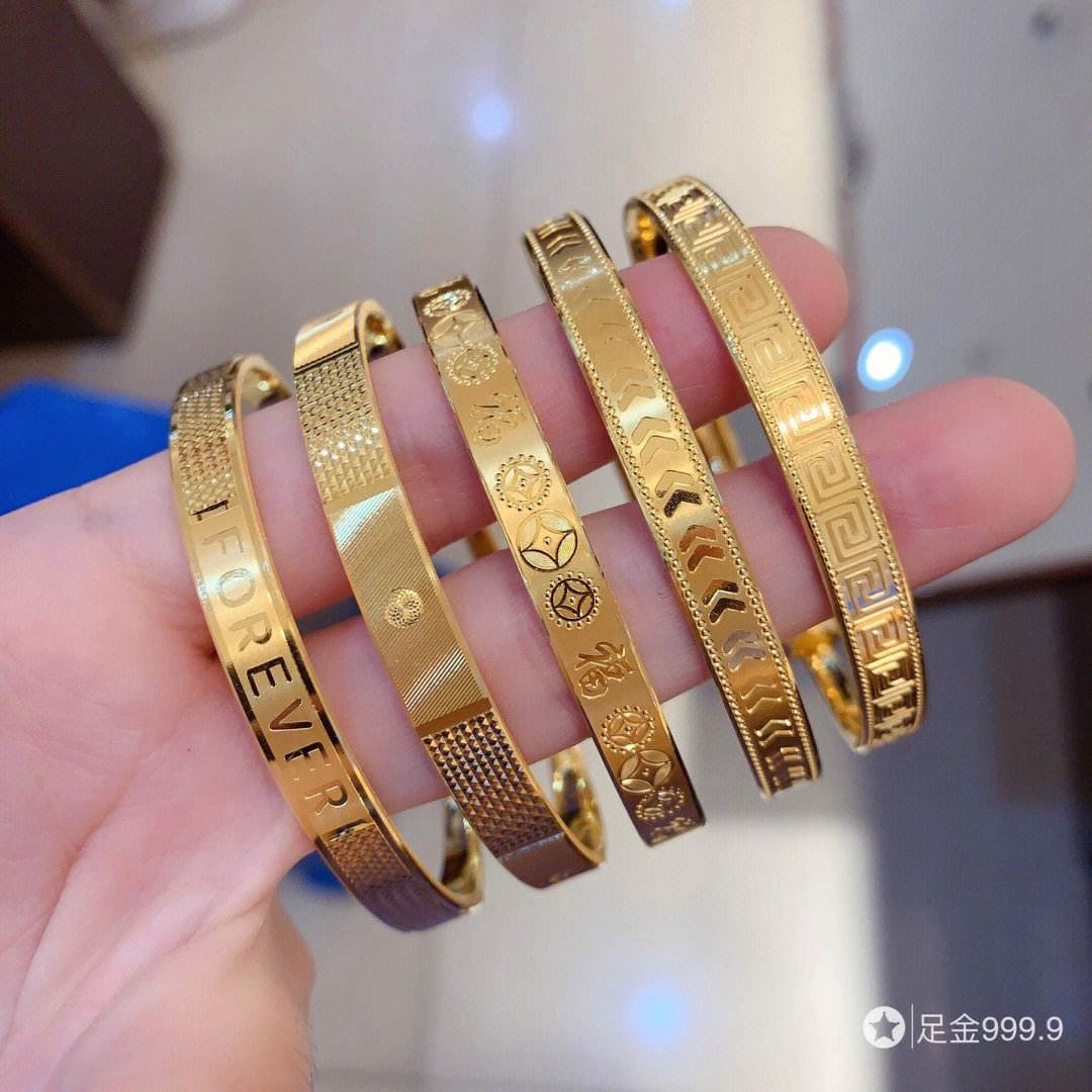万足金,千足金回收多少钱一克最新