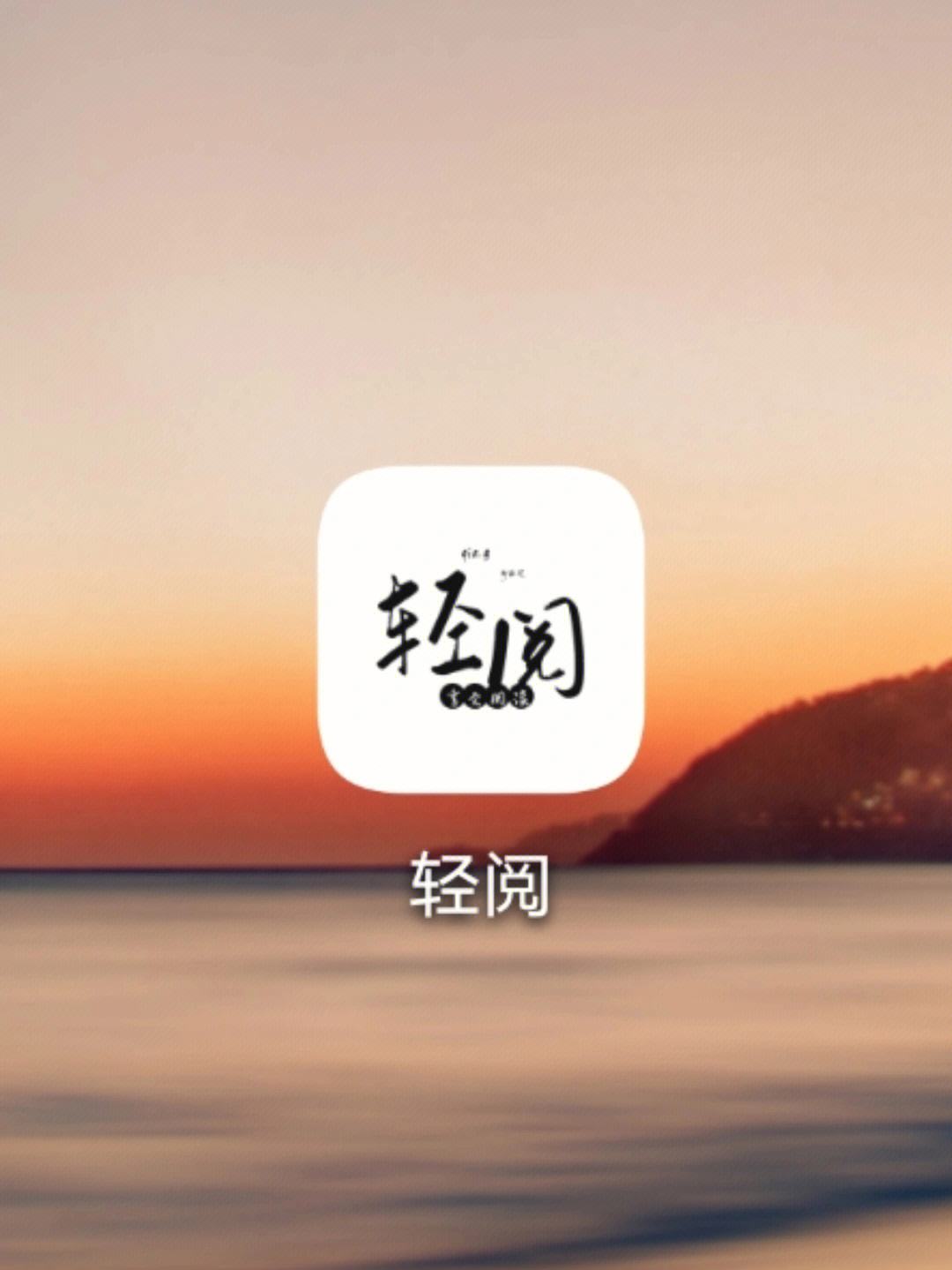 7000书源一键导入,10000个书源导入网站