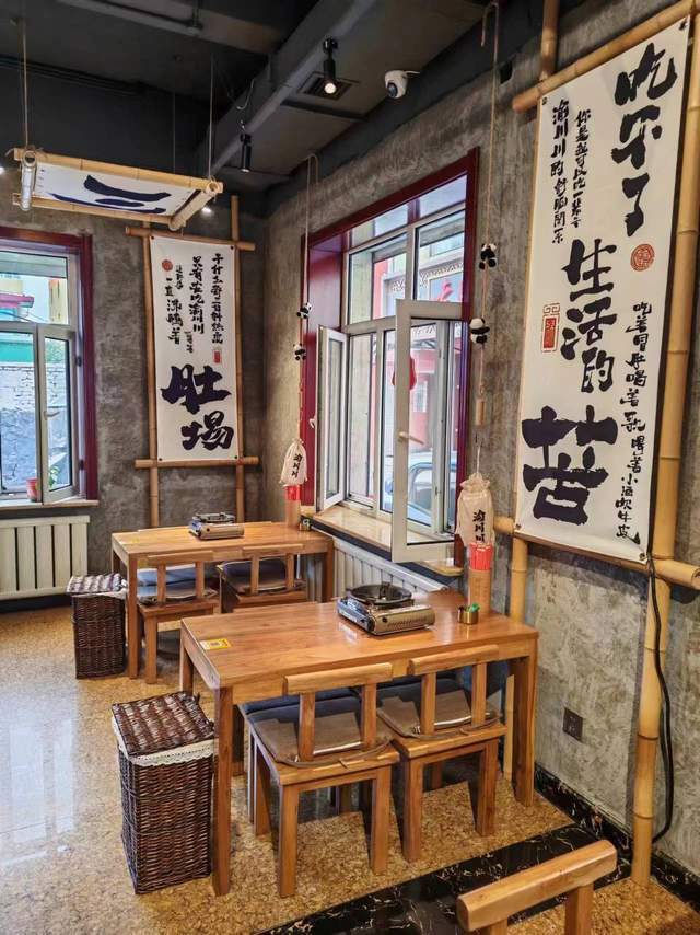 临江美食,临江市美食排行