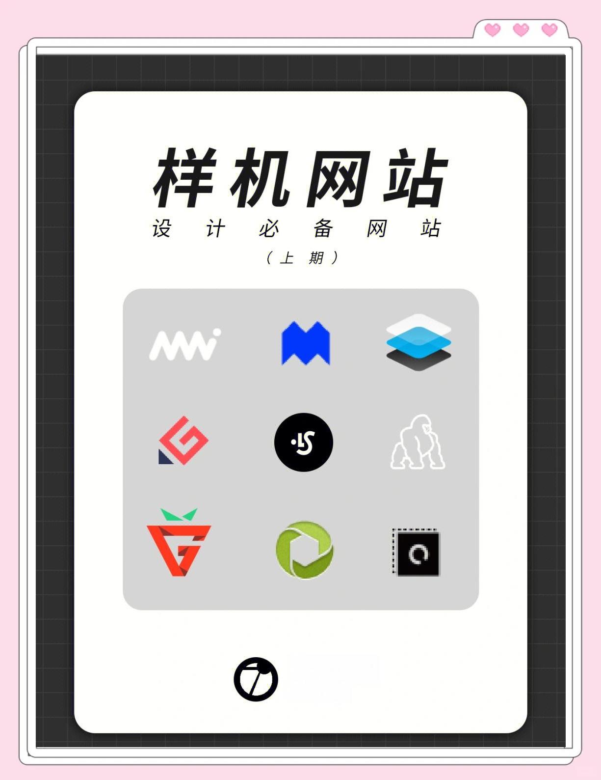 手机之家网站,手机之家是什么