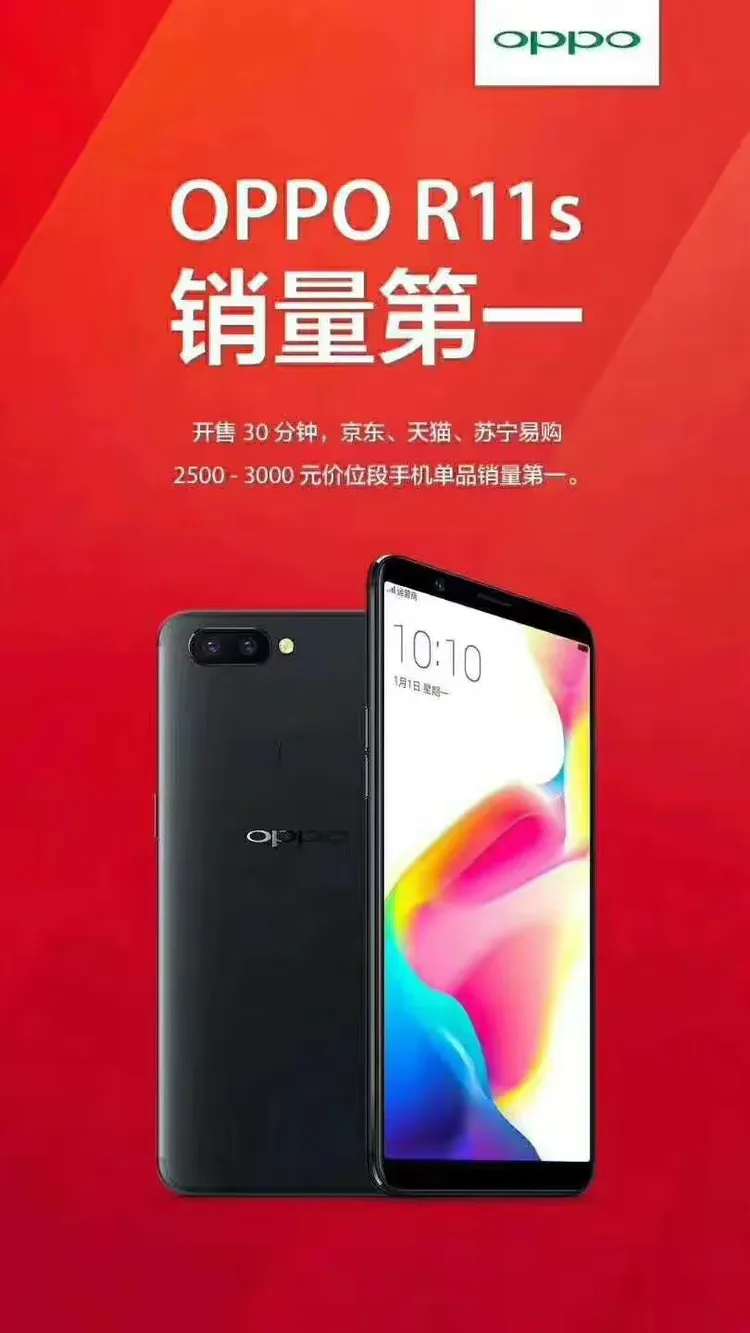 手机之家网站,手机之家是什么