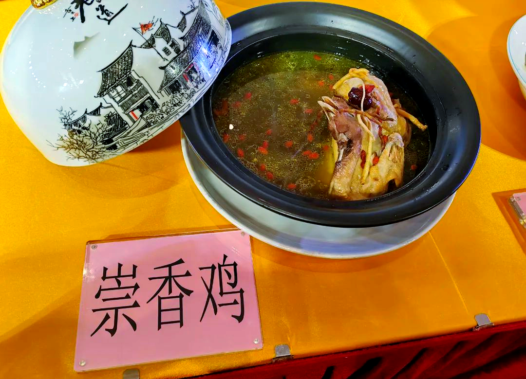 抚州美食,抚州美食图片