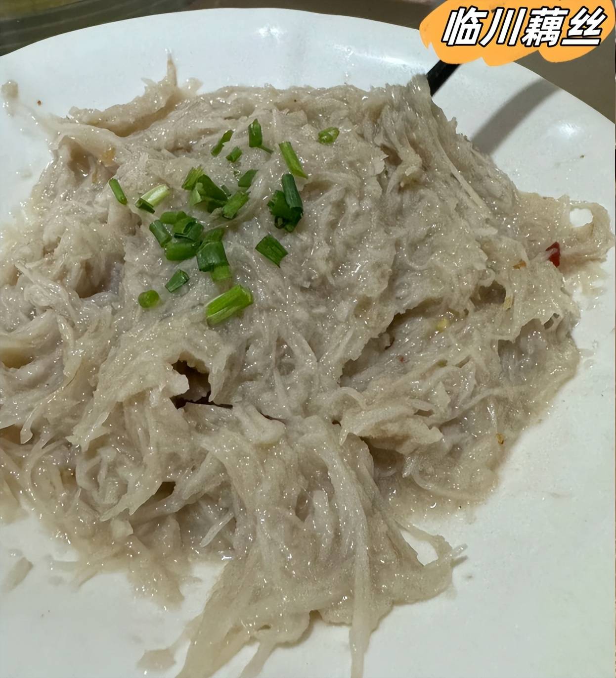 抚州美食,抚州美食图片