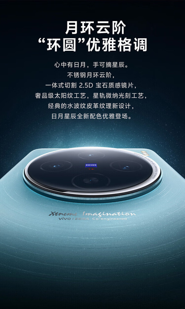 首批5g手机,首批5g布局城市