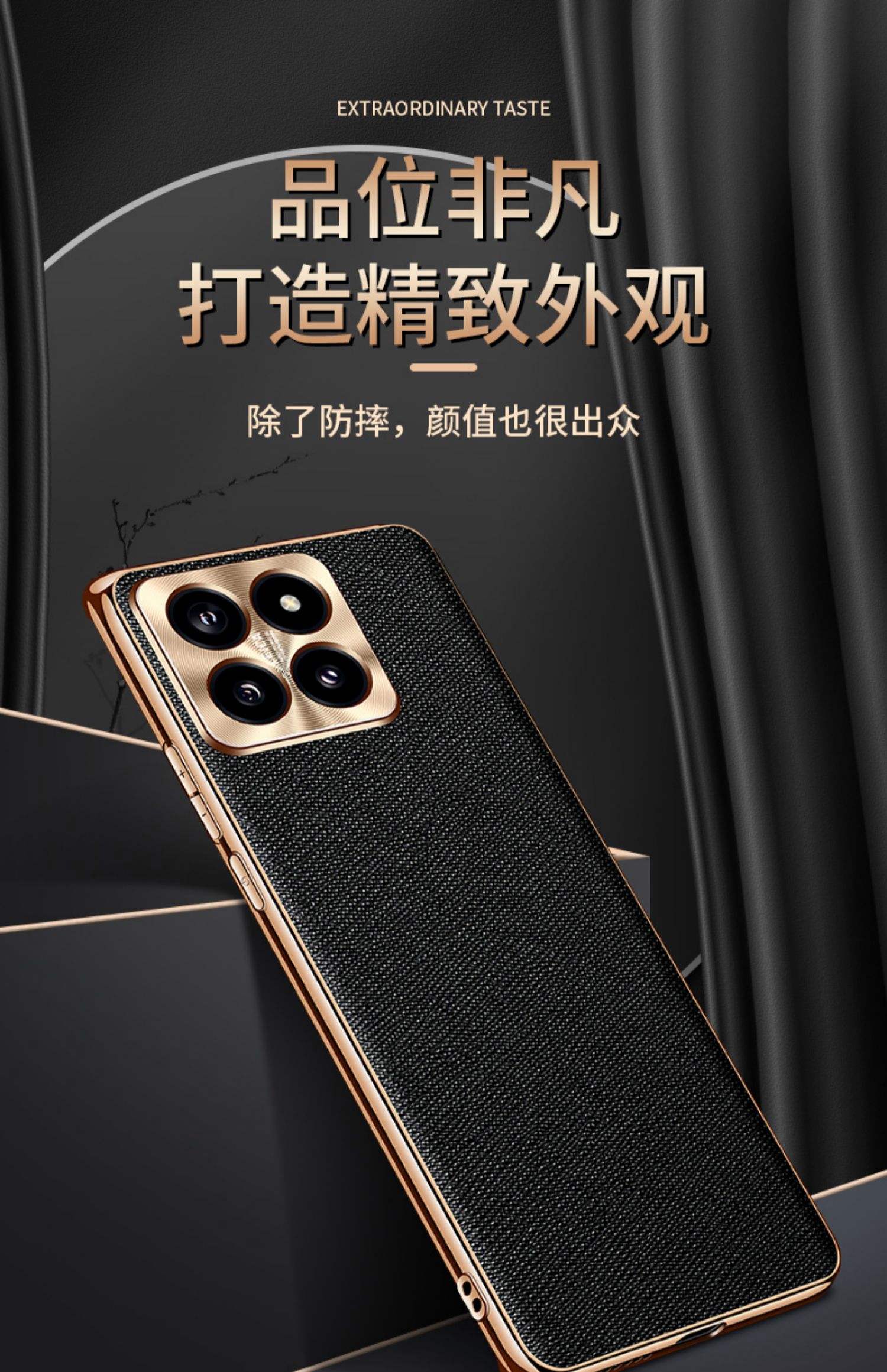小米手机金属外壳,小米手机外壳套大全