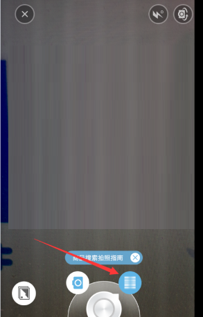 百度识图搜索,百度识图电脑版