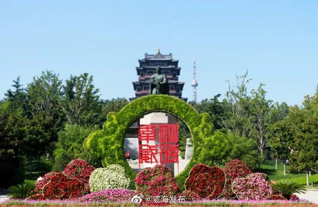 分外,分外迷人