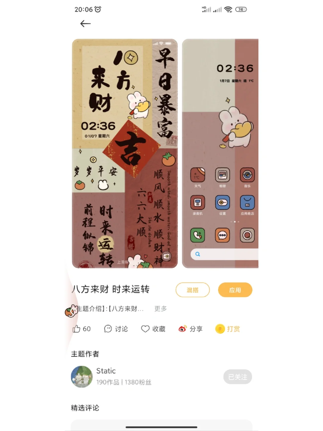 侧滑手机,诺基亚侧滑手机