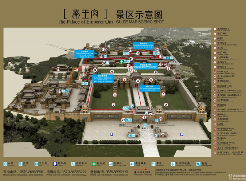 横店影视城地图全图,横店二日游攻略路线图