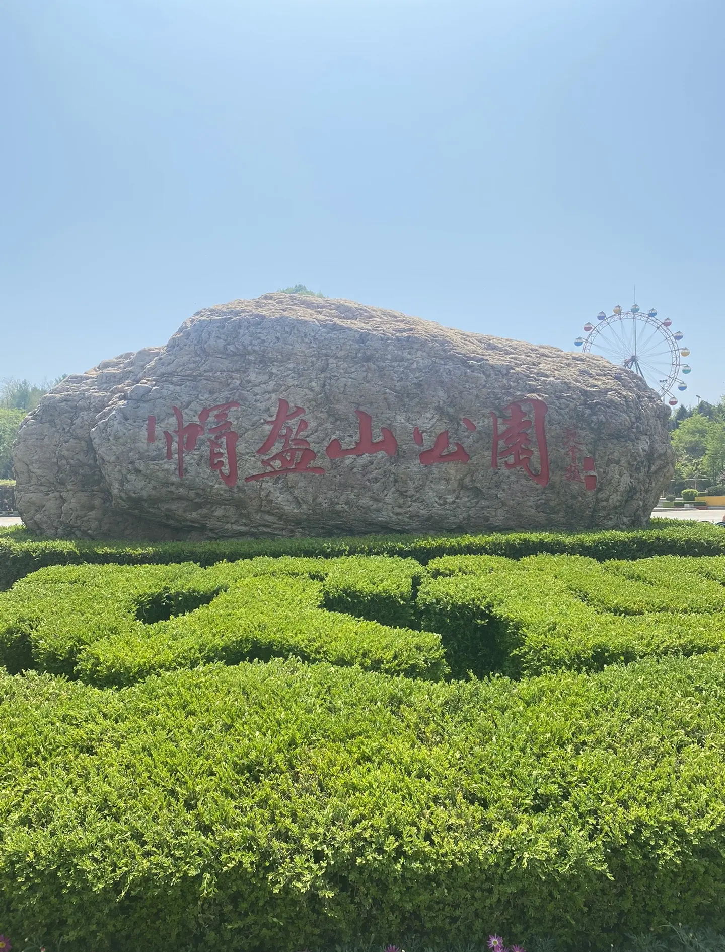 丹东旅游景点大全,丹东旅游景点大全排名