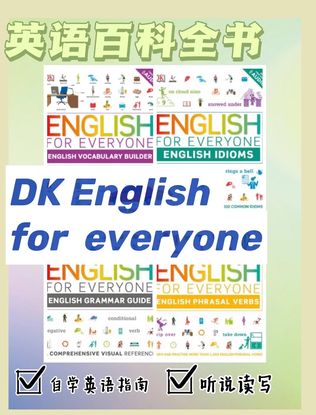 百科全书英语,encyclopaedia翻译
