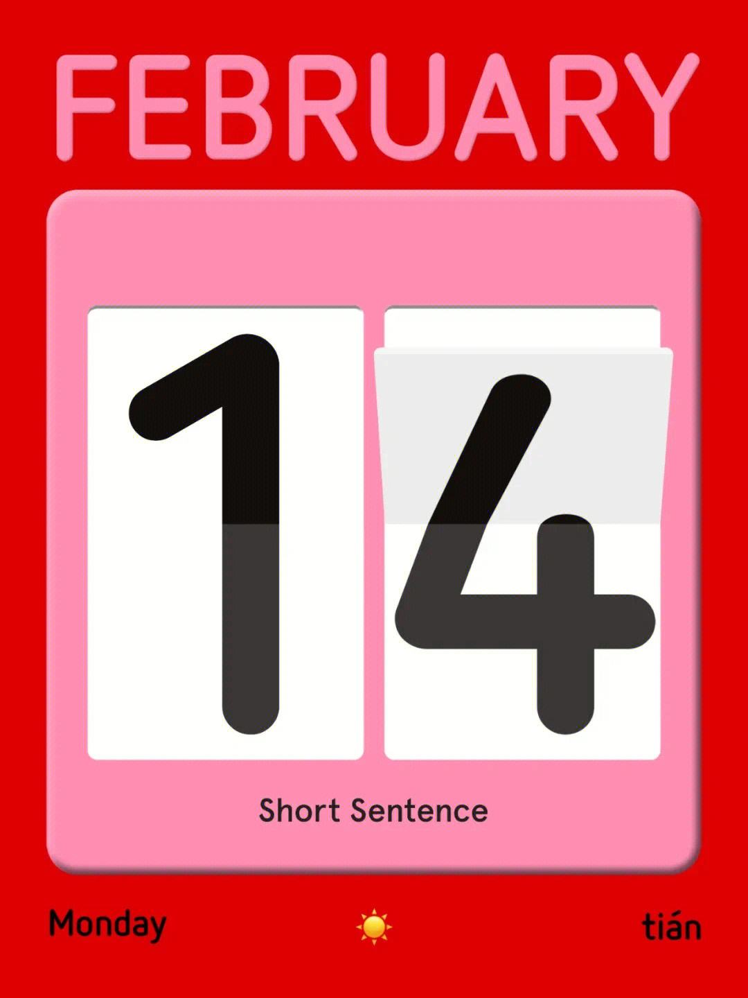 shortbus,Shortbus