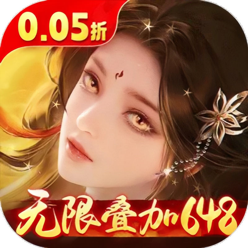 0.05折扣手游平台,一折手游平台排行榜前十名