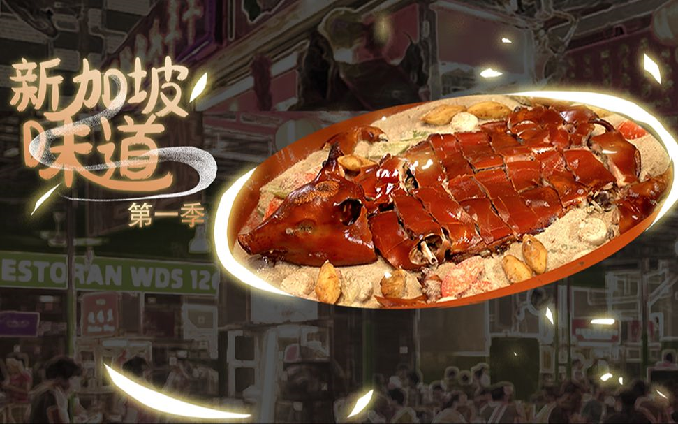 美食纪录片的艺术特点,简述美食纪录片的艺术特点