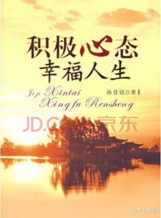 无休无止,无休无止游戏