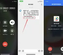 三星手机客服电话,三星手机客服电话24小时人工电话