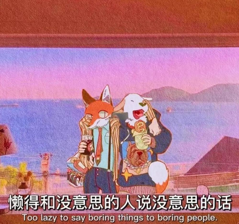 心惊肉跳是什么意思,心惊肉跳是什么病