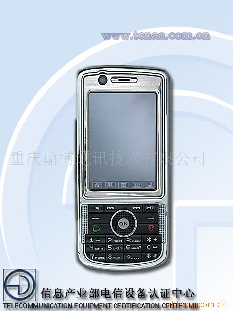 大显手机官方网站,大显手机图片